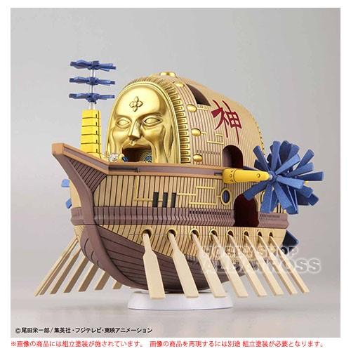 ワンピース 偉大なる船コレクション 14 方舟マクシム [プラモデル
