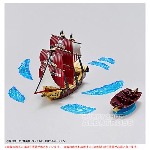 ワンピース 偉大なる船コレクション 16 オーロ・ジャクソン号