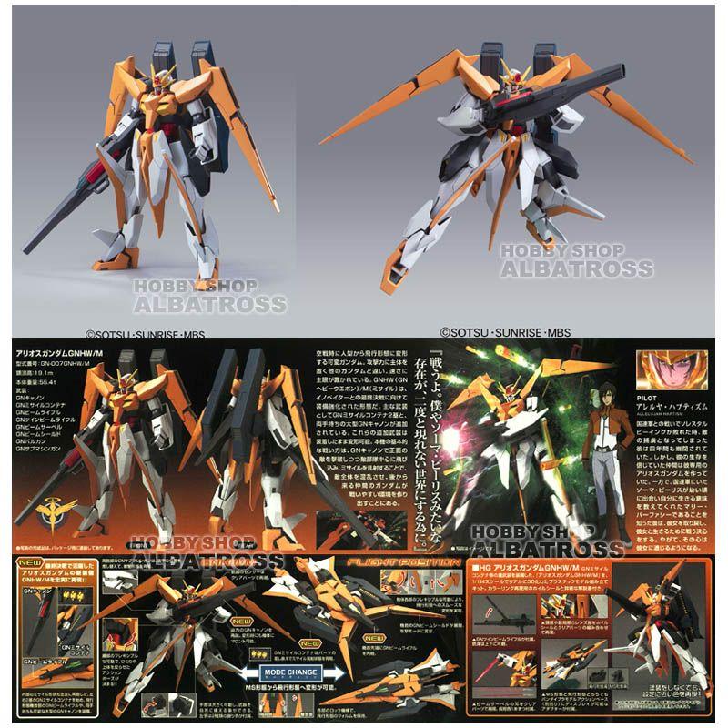 HG GUNDAM00 50 機動戦士ガンダム00（ダブルオー）1/144 GN-007GNHW/M