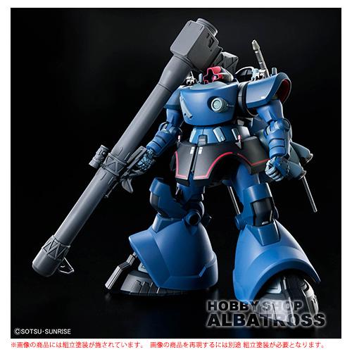 HG Mobile Suit Gundam GQuuuuuuX 14 機動戦士Gundam ジークアクス 1