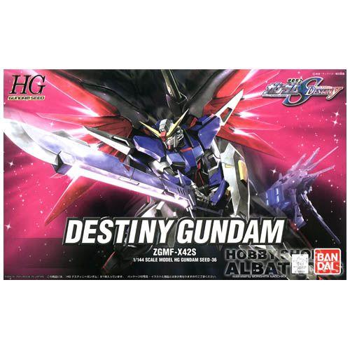 HG 1/144 ZGMF-X42S デスティニーガンダム [プラモデル] : ホビー