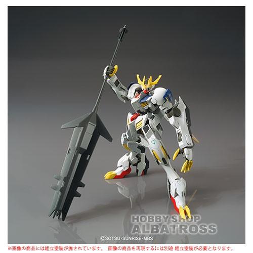 HG IRON-BLOODED ORPHANS 033 1/144 ガンダムバルバトスルプス