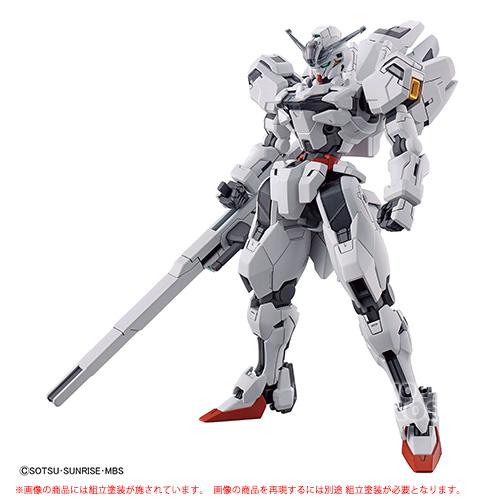 HG THE WITCH FROM MERCURY 機動戦士ガンダム 水星の魔女 26 1/144