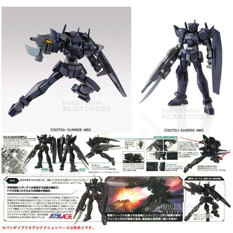 HG GUNDAM AGE 25 BMS-004 Gエグゼス ジャックエッジ [プラモデル