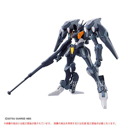 HG THE WITCH FROM MERCURY 機動戦士ガンダム 水星の魔女 07 1/144