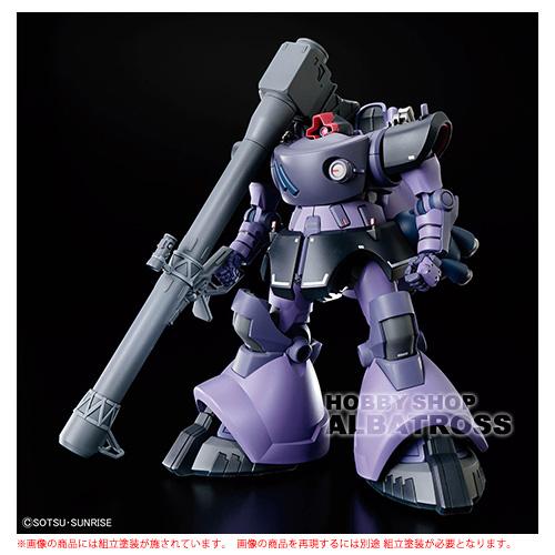 HG Mobile Suit Gundam GQuuuuuuX 機動戦士Gundam ジークアクス
