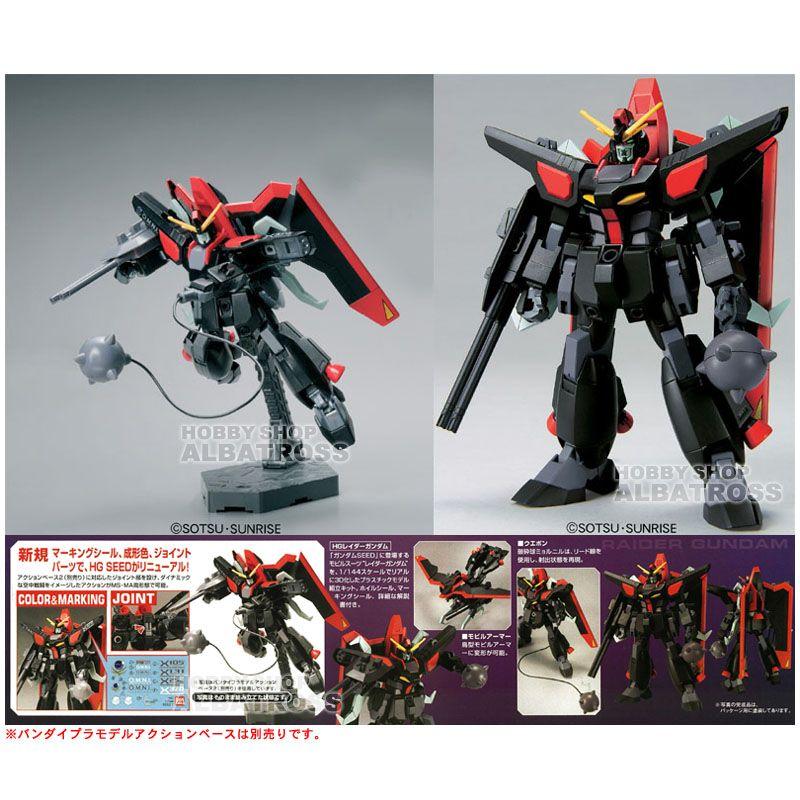 HG GUNDAM SEED R10 1/144 GAT-X370 レイダーガンダム