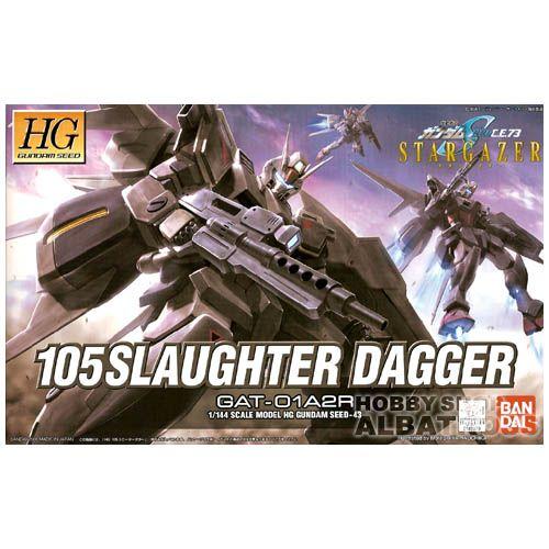 HG 1/144 GAT-01A2R 105スローターダガー [プラモデル] : ホビー