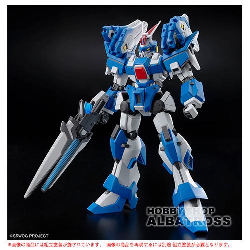 スーパーロボット大戦OG HG アシュセイヴァー [プラモデル] : ホビー