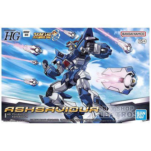 スーパーロボット大戦OG HG アシュセイヴァー [プラモデル] : ホビー