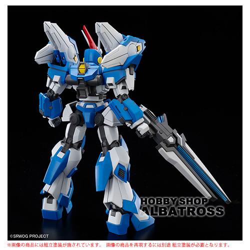 スーパーロボット大戦OG HG アシュセイヴァー [プラモデル] : ホビー