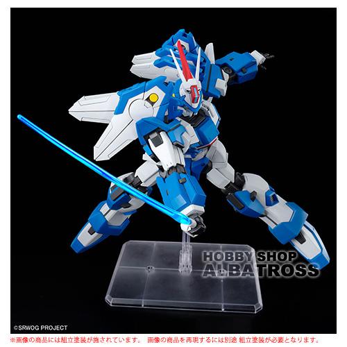 スーパーロボット大戦OG HG アシュセイヴァー [プラモデル] : ホビー