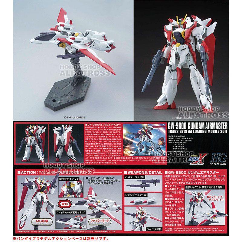 HGAW 184 1/144 GW-9800 ガンダムエアマスター [プラモデル] : ホビー