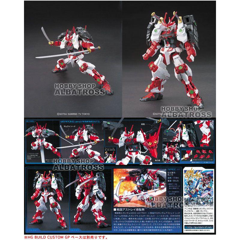 HG BUILD FIGHTERS 007 1/144 戦国アストレイ頑駄無 [プラモデル