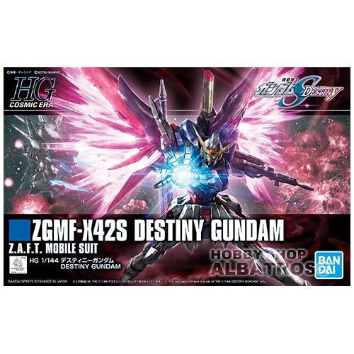 新品②　HGCE 1/144 デスティニーガンダム　2個セット ガンプラ】HGCE 1/144 デスティニーガンダムSpecII&ゼウス