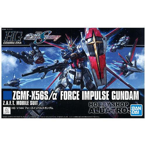 HGCE 198 1/144 ZGMF-X56S/α フォースインパルスガンダム