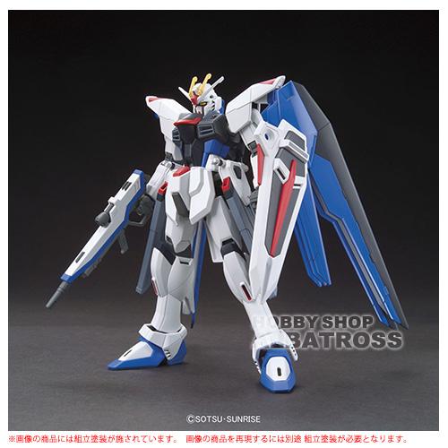 HGCE フリーダムガンダム / ガンプラ 完成品 HGCE 192 1/144 ZGMF-X10A フリーダムガンダム [プラモデル] : ホビー