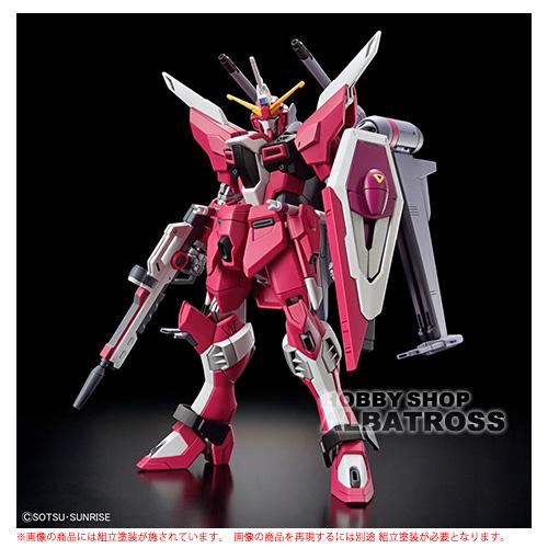 HGCE 251 1/144 ZGMF-X191M2 インフィニットジャスティスガンダム弐式