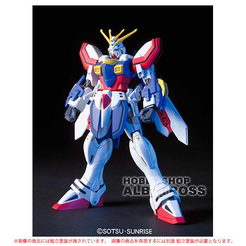 HGFC 110 1/144 GF13-017NJII ゴッドガンダム [プラモデル] : ホビー