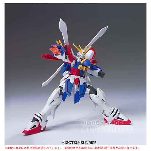 HGFC 110 1/144 GF13-017NJII ゴッドガンダム [プラモデル] : ホビー