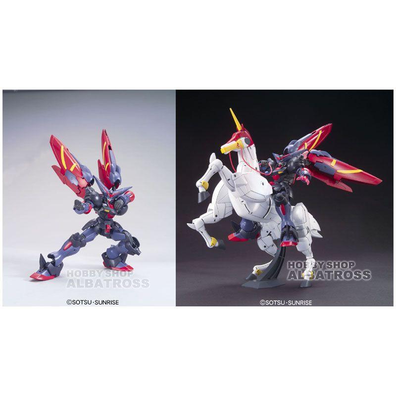 HGFC 128 1/144 GF13-001NHII マスターガンダム＆風雲再起