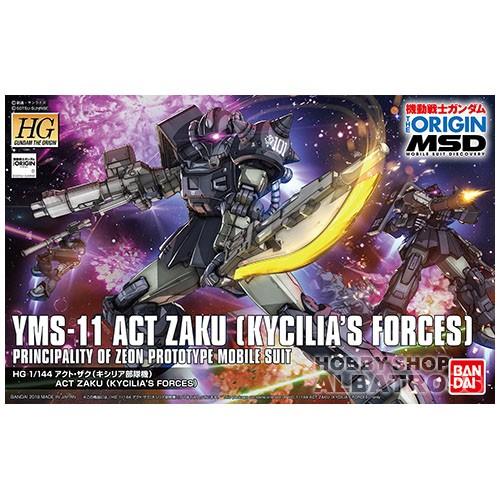 ガンプラ hg origin アクトザク キシリア部隊機 61v+uiZDPaL._UF894,1000_QL80_.jpg