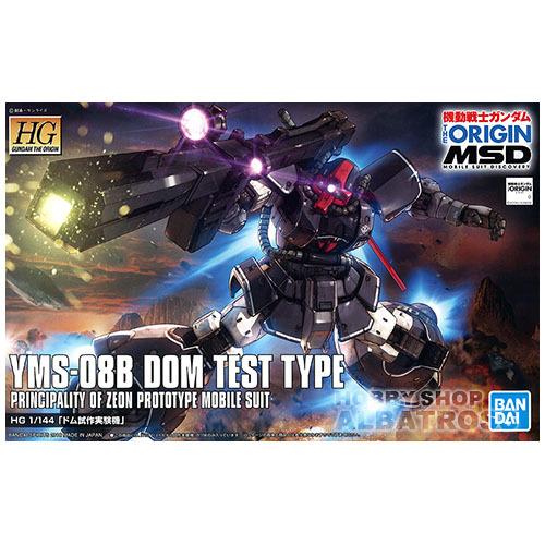 HG GUNDAM THE ORIGIN 007 1/144 ドム試作実験機 [プラモデル