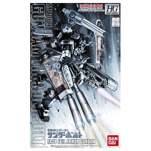HG 1/144 フルアーマーガンダム（ガンダムサンダーボルト版