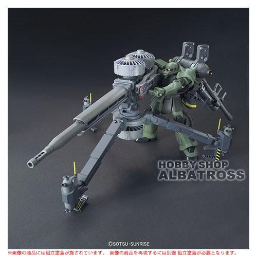 HG 1/144 量産型ザク＋ビッグ・ガン（GUNDAM THUNDERBOLT Ver