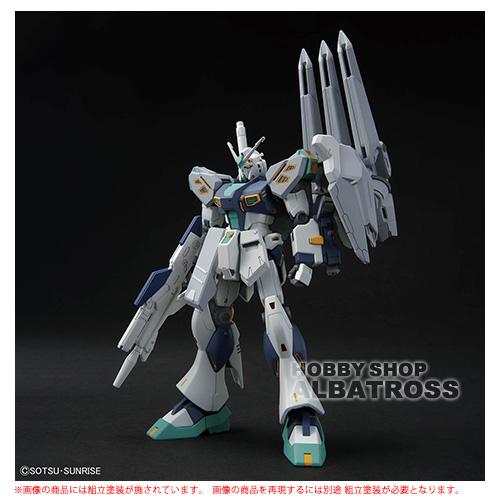 HG 265 機動戦士ガンダム 閃光のハサウェイ キルケーの魔女 TX-ff104