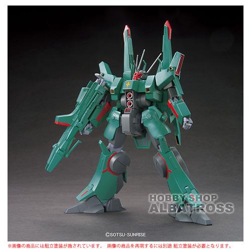 HG ドーベンウルフ 4個セット HG ドーベンウルフ 4個セット