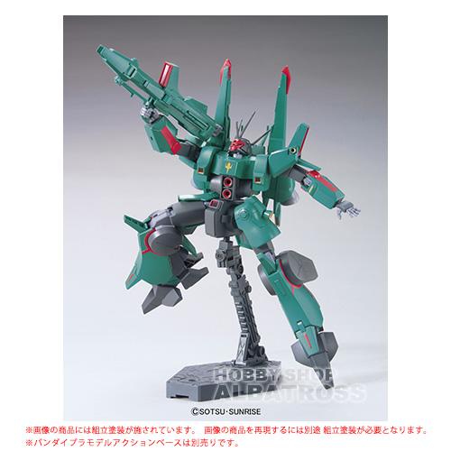 B-CLUB AMX-014 ドーベン・ウルフ 1/144 レジンキャストキット B-CLUB AMX-014 ドーベン・ウルフ 1/144 レジンキャストキット
