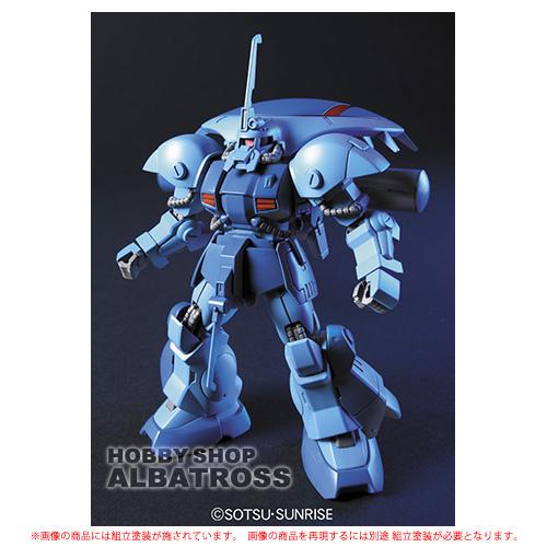 HGUC 096 1/144 RMS-119 アイザック [プラモデル] : ホビーショップ