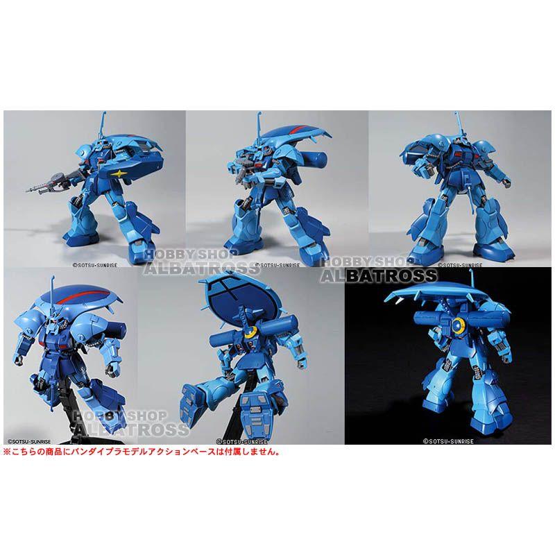 HGUC 096 1/144 RMS-119 アイザック [プラモデル] : ホビーショップ