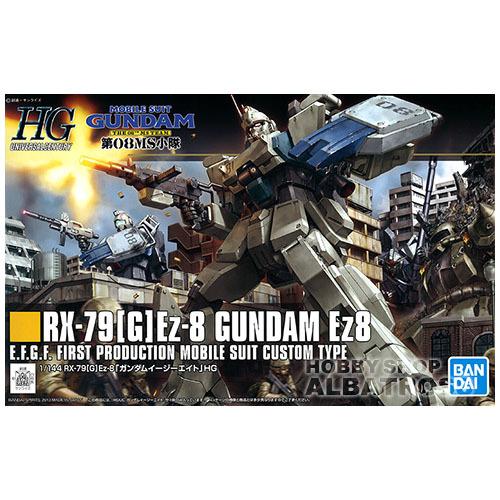 HGUC 155 1/144 RX-79[G]Ez-8 ガンダムイージーエイト