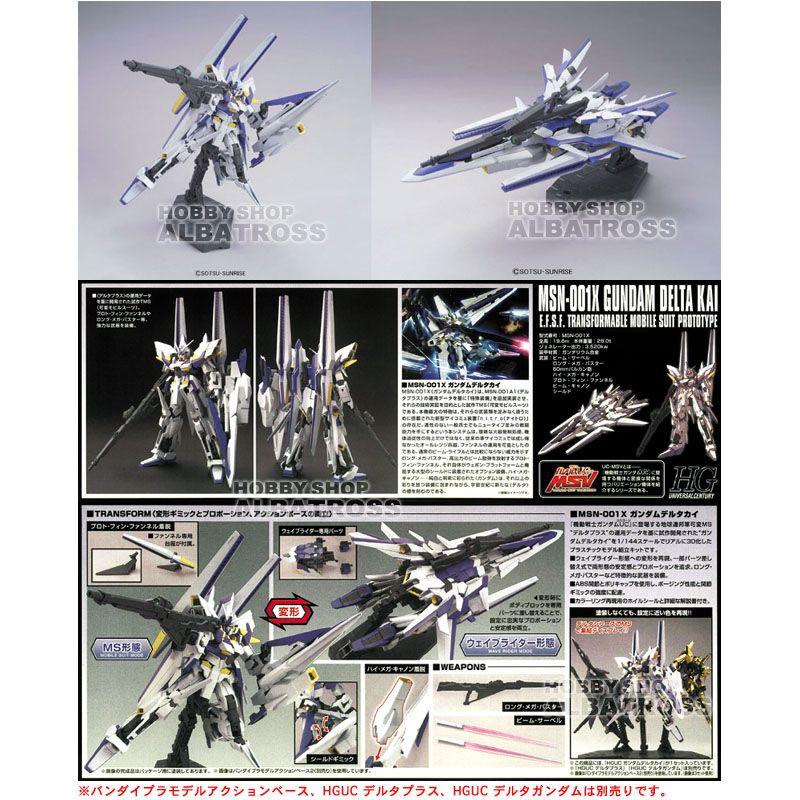 HGUC 148 1/144 MSN-001X ガンダムデルタカイ [プラモデル] : ホビー