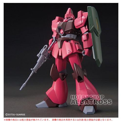 HGUC 212 1/144 RMS-117 ガルバルディβ [プラモデル] : hguc-galbaldy-b : ホビーショップアルバトロス -  通販 - Yahoo!ショッピング