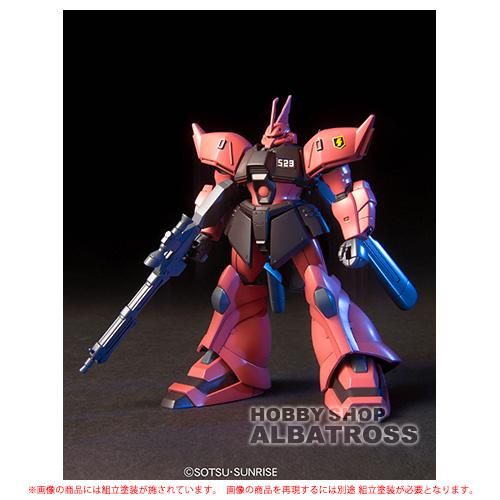 HGUC 045 1/144 MS-14JG ゲルググJ [プラモデル] : ホビーショップ