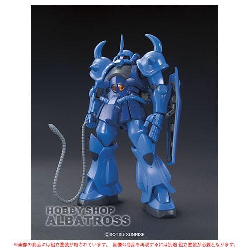 HGUC 196 1/144 MS-07B グフ [プラモデル] : ホビーショップ