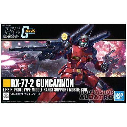 HGガンキャノン2体セット HGUC 190 1/144 RX-77-2 ガンキャノン [プラモデル] : ホビーショップ