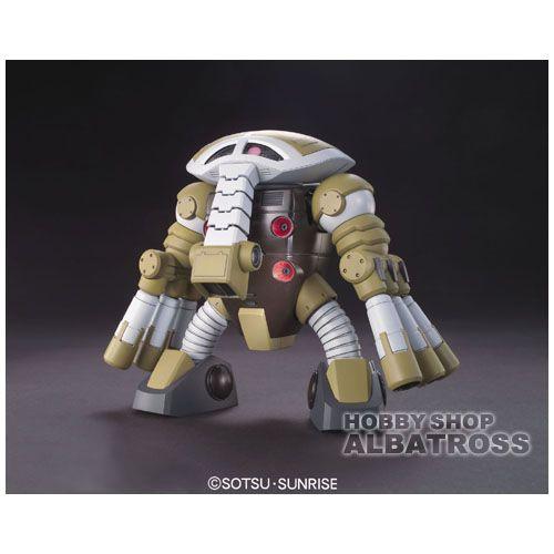 HGUC 139 機動戦士ガンダムUC 1/144 MSM-04G ジュアッグ（ユニコーン