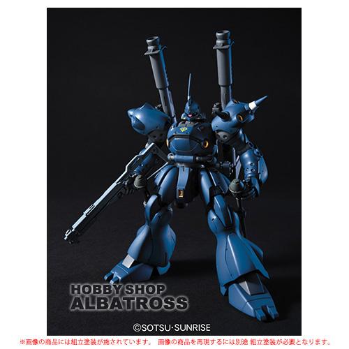HGUC 089 1/144 MS-18E ケンプファー [プラモデル] : ホビーショップ