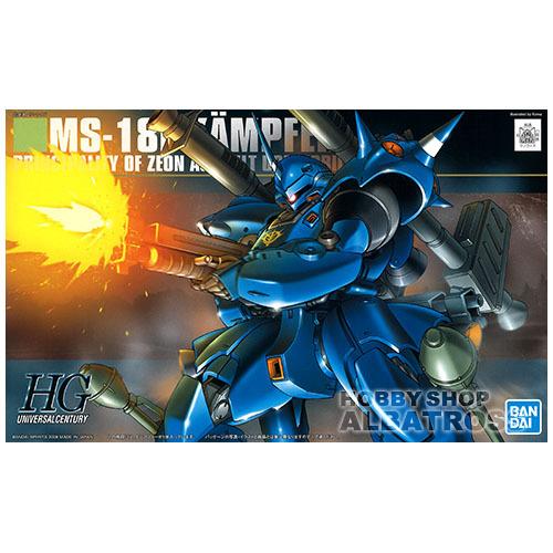 HGUC 089 1/144 MS-18E ケンプファー [プラモデル] : ホビーショップ