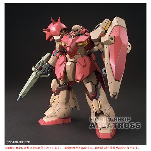 HGUC 233 機動戦士ガンダム 閃光のハサウェイ 1/144 Me02R-F01