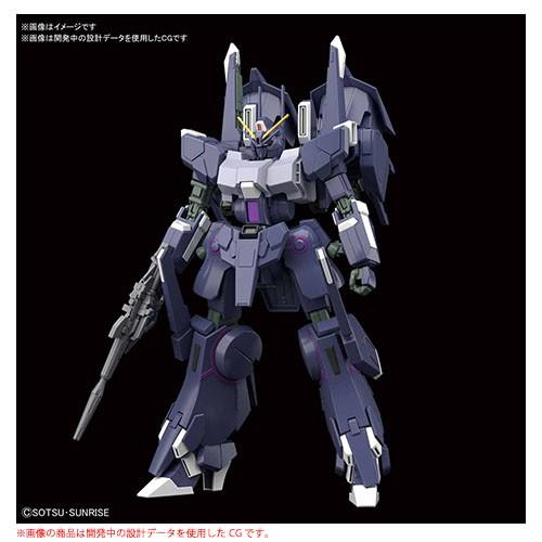 HGUC 225 1/144 ARX-014S シルヴァ・バレト・サプレッサー [プラモデル  