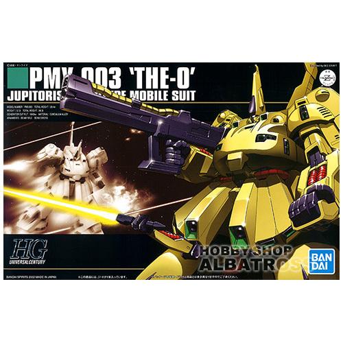 HGUC 036 1/144 PMX-003 ジ・オ（THE-O）[プラモデル] : ホビー
