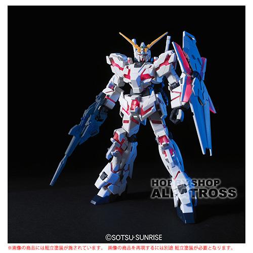 HGUC 100 1/144 RX-0 ユニコーンガンダム デストロイモード