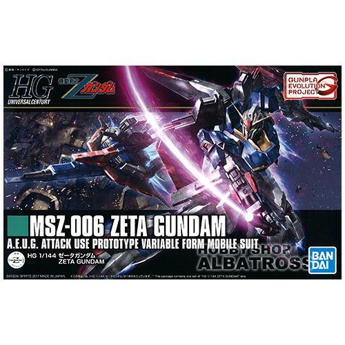 最終価格　HGガンプラ8機セット　ジャンク　スターダストメモリー 最終価格 HGガンプラ8機セット ジャンク スターダストメモリー