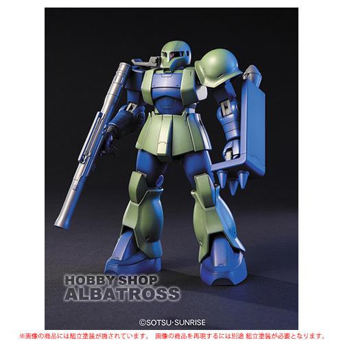 HGUC 064 1/144 MS-05B ザクI [プラモデル] : ホビーショップ