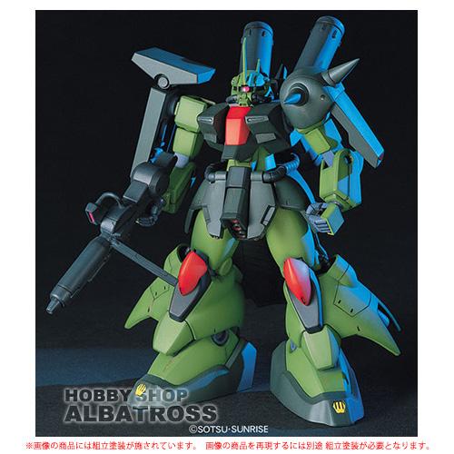 HGUC 003 1/144 AMX-011S ザクIII改 [プラモデル] : ホビーショップ